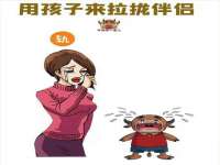 汕头市龙湖区林景致日用品店