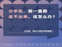 汕头市龙湖区林景致日用品店