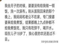 汕头市龙湖区林景致日用品店