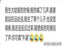 汕头市龙湖区林景致日用品店