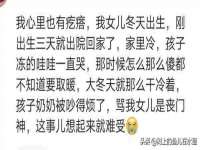 汕头市龙湖区林景致日用品店