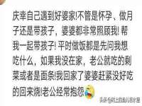 汕头市龙湖区林景致日用品店