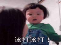 汕头市龙湖区林景致日用品店