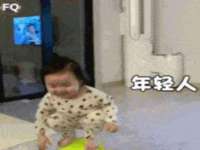 汕头市龙湖区林景致日用品店