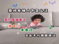 汕头市龙湖区林景致日用品店