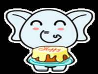 汕头市龙湖区林景致日用品店