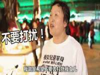 汕头市龙湖区林景致日用品店