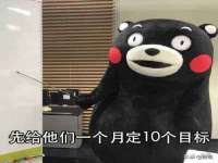 汕头市龙湖区林景致日用品店
