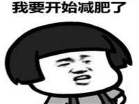 汕头市龙湖区林景致日用品店