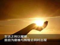 汕头市龙湖区林景致日用品店
