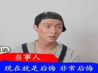 汕头市龙湖区林景致日用品店