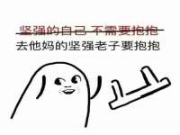 汕头市龙湖区林景致日用品店