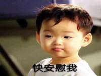 汕头市龙湖区林景致日用品店