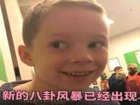 汕头市龙湖区林景致日用品店