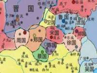 汕头市龙湖区林景致日用品店