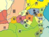 汕头市龙湖区林景致日用品店