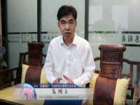 汕头市龙湖区林景致日用品店