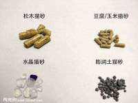 汕头市龙湖区林景致日用品店
