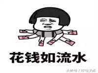 汕头市龙湖区林景致日用品店