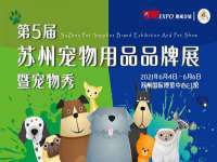 汕头市龙湖区林景致日用品店