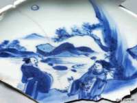 汕头市龙湖区林景致日用品店