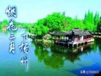汕头市龙湖区林景致日用品店