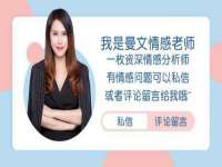 汕头市龙湖区林景致日用品店