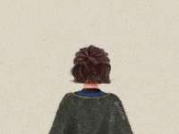 汕头市龙湖区林景致日用品店