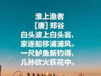汕头市龙湖区林景致日用品店
