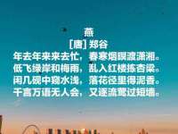 汕头市龙湖区林景致日用品店