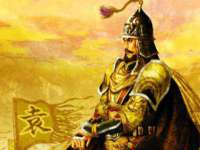 汕头市龙湖区林景致日用品店