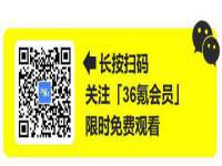 汕头市龙湖区林景致日用品店