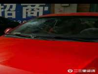 汕头市龙湖区林景致日用品店