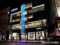 汕头市龙湖区林景致日用品店
