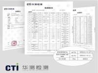 汕头市龙湖区林景致日用品店