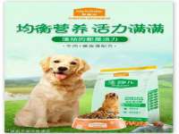 汕头市龙湖区林景致日用品店