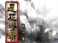 汕头市龙湖区林景致日用品店