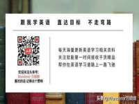 汕头市龙湖区林景致日用品店