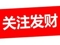 汕头市龙湖区林景致日用品店