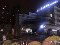 汕头市龙湖区林景致日用品店