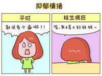 汕头市龙湖区林景致日用品店