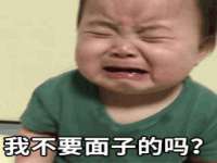 汕头市龙湖区林景致日用品店