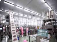 汕头市龙湖区林景致日用品店