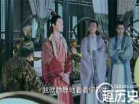 汕头市龙湖区林景致日用品店