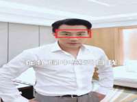 汕头市龙湖区林景致日用品店
