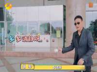 汕头市龙湖区林景致日用品店