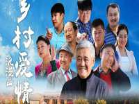 汕头市龙湖区林景致日用品店