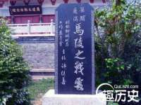 汕头市龙湖区林景致日用品店