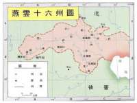 汕头市龙湖区林景致日用品店