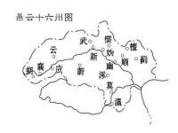 汕头市龙湖区林景致日用品店
